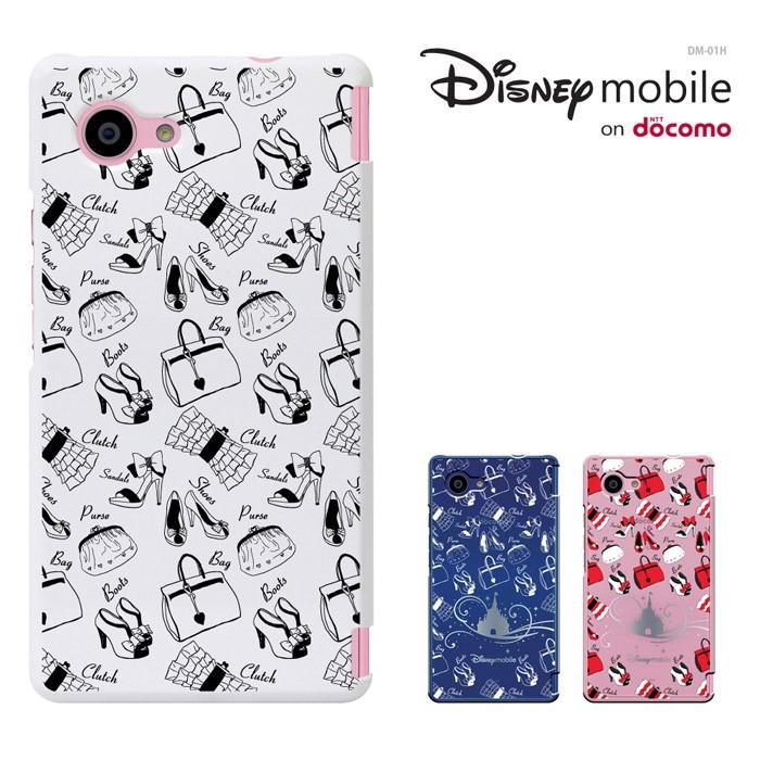 Disney Mobile On Docomo Dm 01h Dm01h Dm01h ケース Dm01hディズニー モバイル ドコモ ハードケース スマホケース スマホカバー セール Dm01h 1401 Iphone12 スマホケース Smt 通販 Yahoo ショッピング