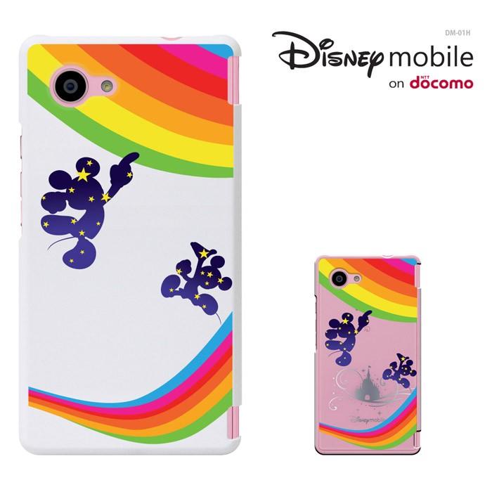 Disney Mobile On Docomo Dm 01h Dm01h Dm01h ケース Dm01hディズニー モバイル ドコモ ハードケース スマホケース スマホカバー セール Dm01h 1649 Madit 通販 Yahoo ショッピング