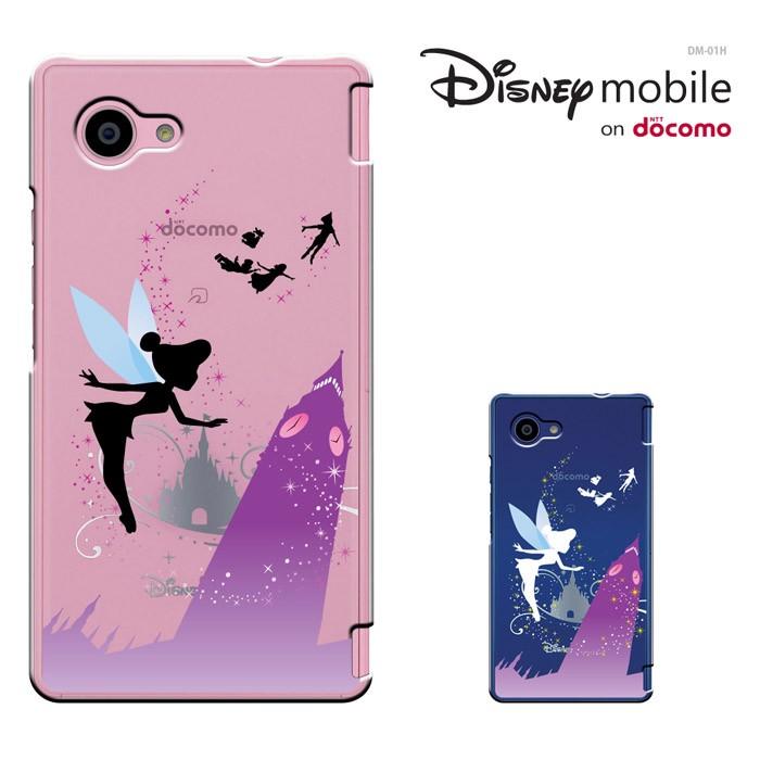 Disney Mobile On Docomo Dm 01h Dm01h Dm01h ケース Dm01hディズニー モバイル ドコモ ハードケース スマホケース スマホカバー セール Dm01h 1743 Madit 通販 Yahoo ショッピング