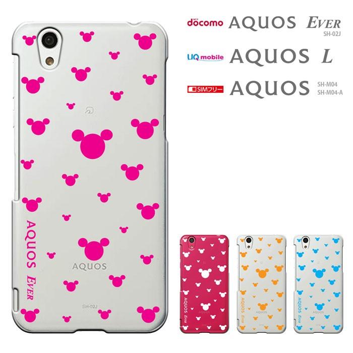 Disney Mobile On Docomo Dm 01jケース ディズニーモバイル Dm01jカバー Dm01j スマホカバー スマホケース セール Dm01j 1336 Madit 通販 Yahoo ショッピング