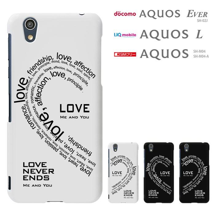 Disney Mobile On Docomo Dm 01jケース ディズニーモバイル Dm01jカバー Dm01j スマホカバー スマホケース 液晶保護フィルム付 セール Dm01j 1442 スマート天国 通販 Yahoo ショッピング