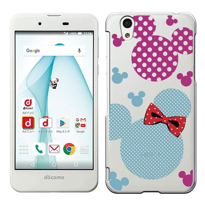 Disney Mobile on DM01Jケース ディズニーモバイル DM01Jカバー DM01J スマホカバー スマホ