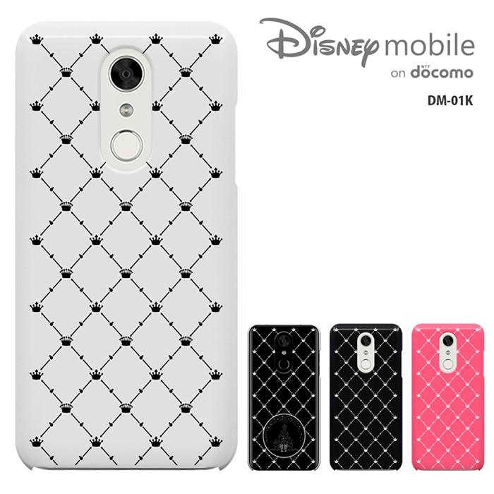 Disney Mobile On Docomo Dm 01k ディズニー モバイル オン ドコモ ケース ハードケース カバースマホケース セール Dm01k 1455 Madit 通販 Yahoo ショッピング