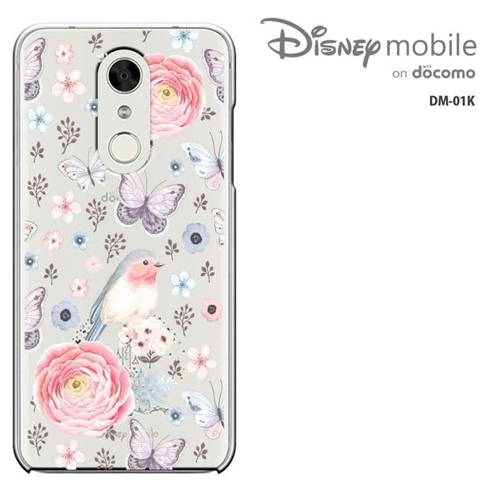 Disney Mobile On Docomo Dm 01k ディズニー モバイル オン ドコモ ケース ハードケース カバースマホケース セール Dm01k 61 Madit 通販 Yahoo ショッピング
