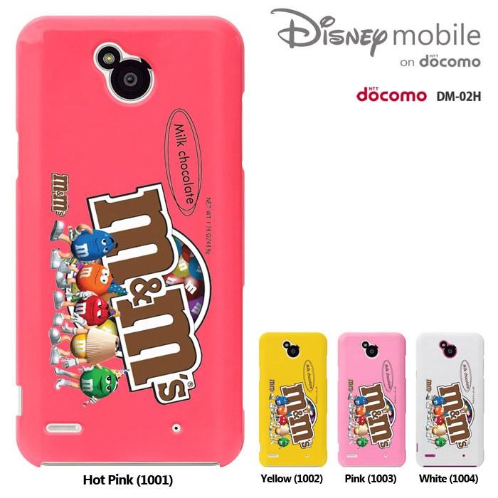 Disney Mobile on DM-02H ケース dmー02hスマホカバー ディズニーモバイル オン ドコモ カバー　disney カバー ディズニーモバイル ケース dm02h セール｜smarttengoku｜02