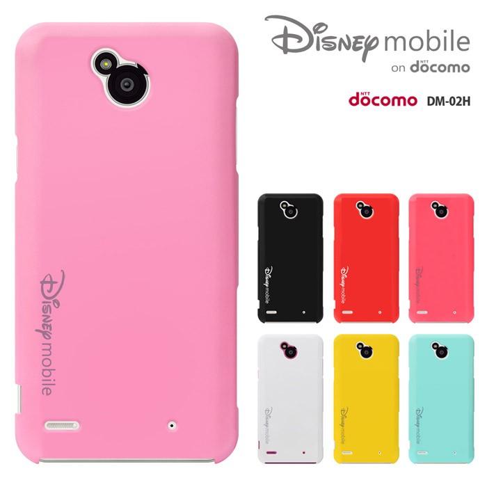 Disney Mobile On Dm 02h ケース Dmー02hスマホカバー ディズニーモバイル オン ドコモ カバー Disney カバー ディズニーモバイル ケース Dm02h セール Dm02h 1021 Madit 通販 Yahoo ショッピング