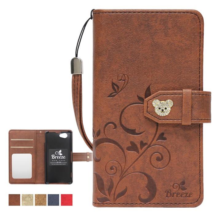 Disney Mobile On Docomo Dm 02h ケース Dmー02hスマホカバー ディズニーモバイル オン Disney カバー 手帳型スマホケース 鏡付き カード入れ セール Dm02h 3060 Madit 通販 Yahoo ショッピング