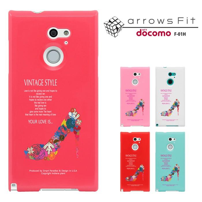 Docomo Arrows Fit F 01h アローズ F01h専用 ケース カバー スマホケース セール F01h 1039 スマート天国 通販 Yahoo ショッピング