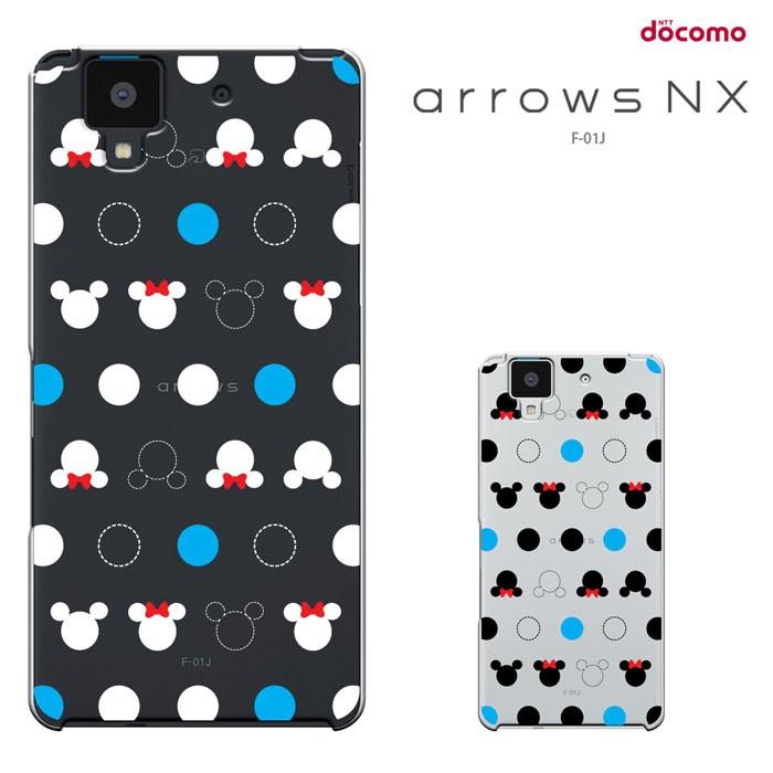 Arrows Nx F 01jケース アローズ エヌエックス F01j カバー Docomo Nx F 01j スマホケース F01jケース 液晶保護フィルムプレゼント セール F01j 1678 スマート天国 通販 Yahoo ショッピング