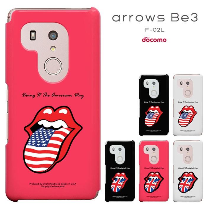 Arrows Be3 ケース F 02l アローズ Be3 F02lカバー Docomo F02l スマホケース F02lケース 液晶保護フィルムプレゼント セール F02l 1067 スマート天国 通販 Yahoo ショッピング