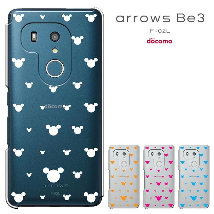 樫の木 ベルト 無駄に Arrows Be3 カバー Arutasu Jp