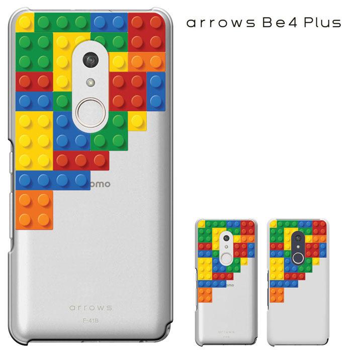 Arrows Be4 Plus F 41b アローズ スマホケース F 41b Arrows携帯ケース ケース ハードケース カバースマホケース セール F41b 49 Madit 通販 Yahoo ショッピング