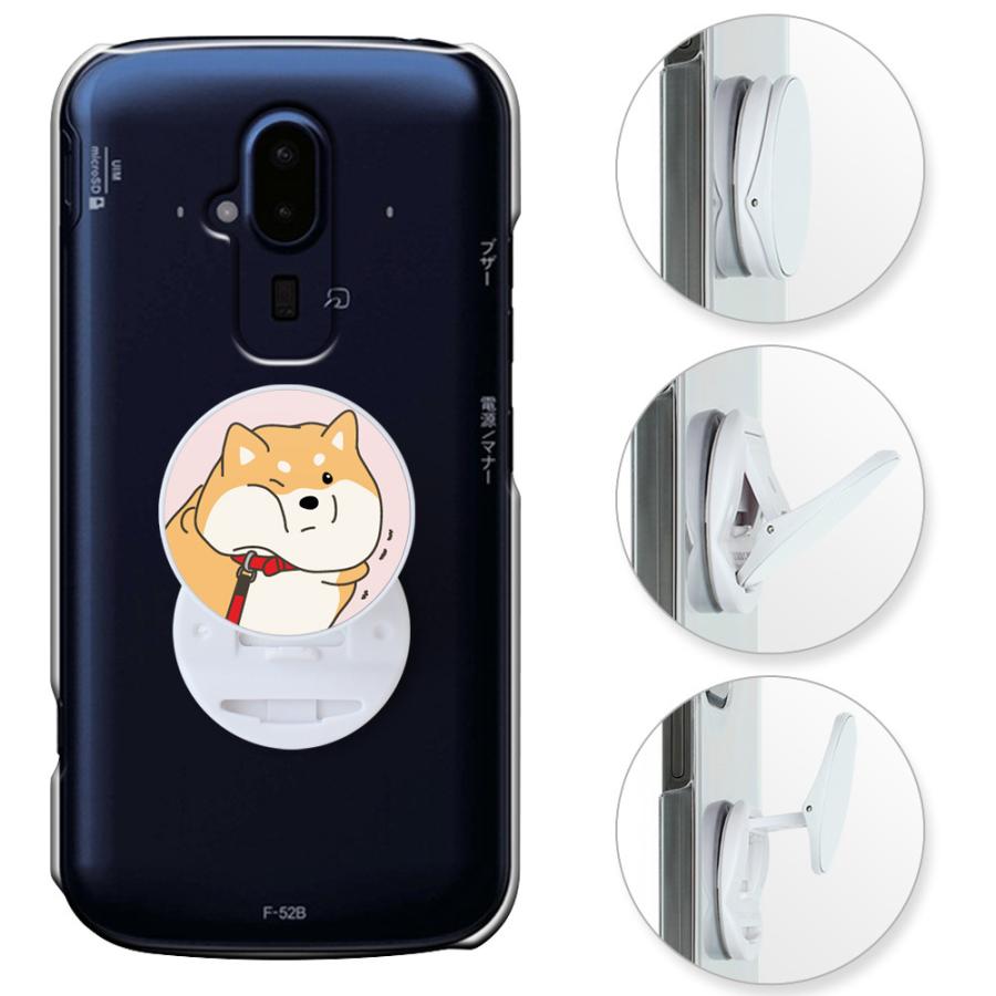 らくらくスマートフォン らくらくホン F52B ケース F-52B ハードケース