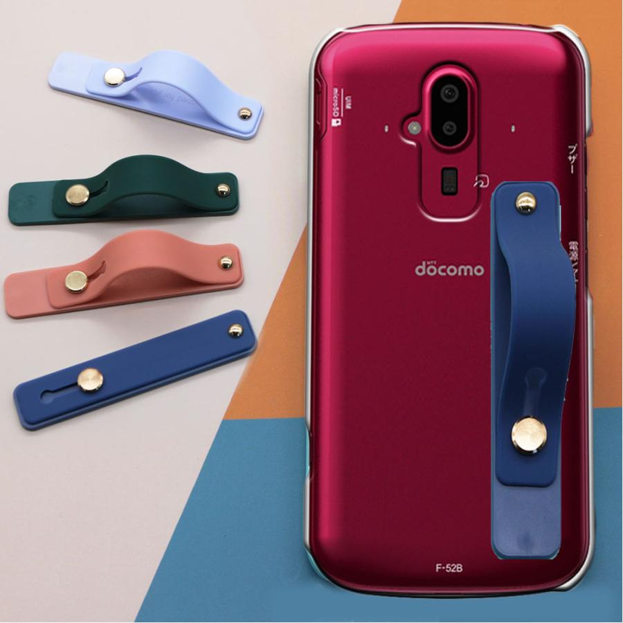 らくらくスマートフォン F-52B ケース リング らくらくホン らくらくスマートフォン F-52B ケース リング らくらくホン