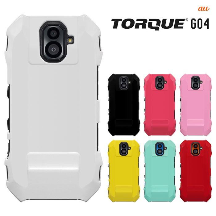 Au Torque G04 ケース トルク ジーゼロサン Torque G04 トルク G04 カバー スマホケース ハードケース カバー液晶保護フィルム付 セール G04 2001 Iphone13 スマホケース Smt 通販 Yahoo ショッピング