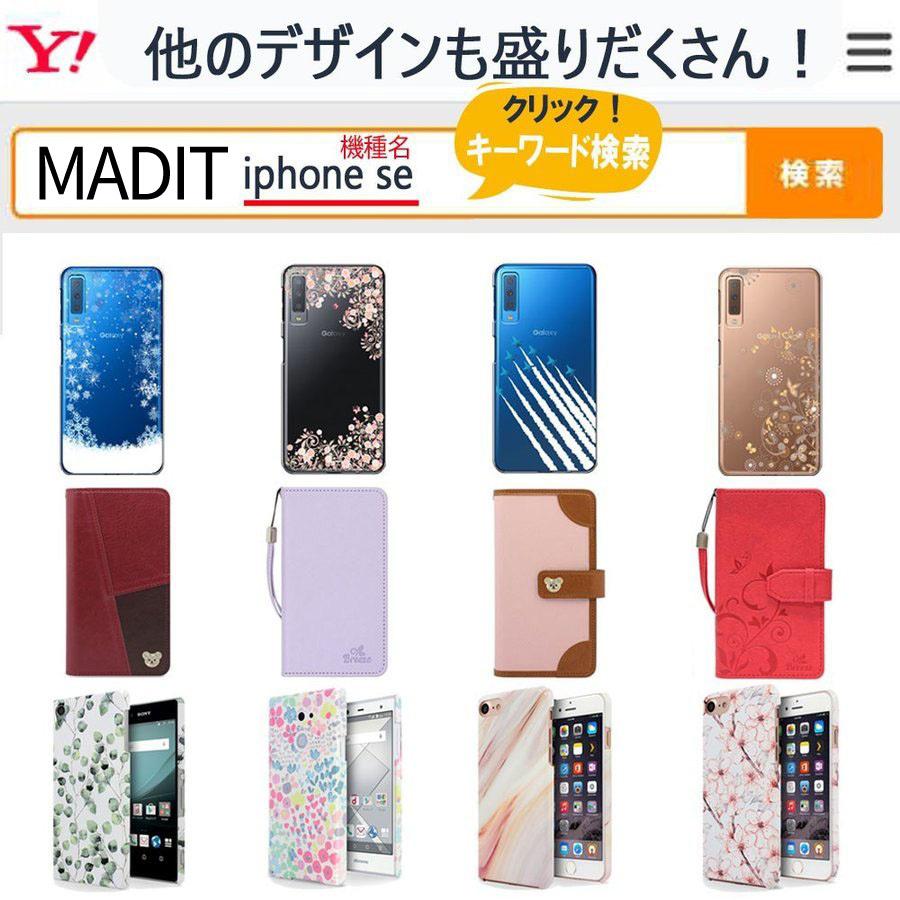 Galaxy A A32 5G SCG08 ケース ギャラクシーA32 カバー au ハード