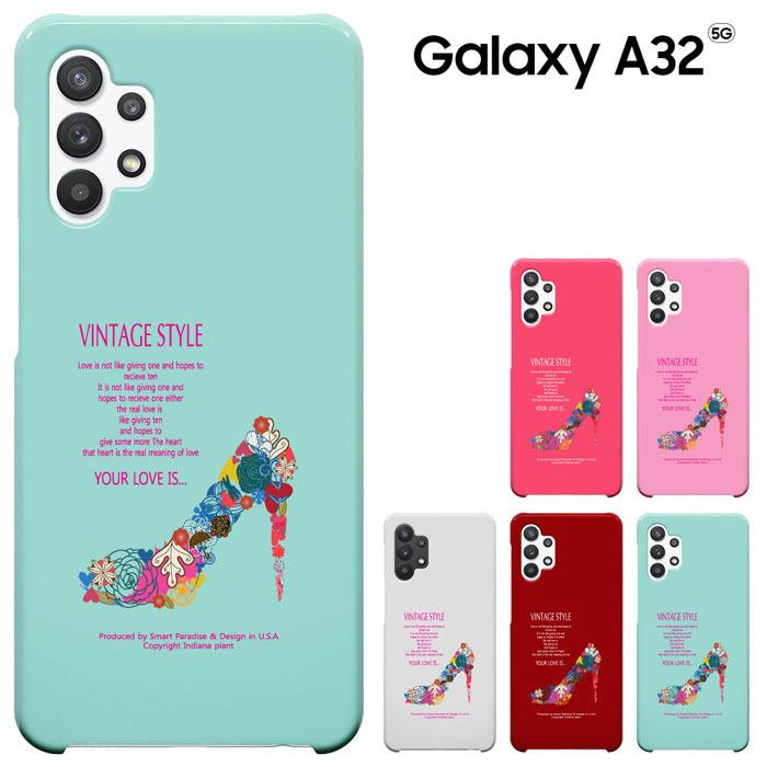 Galaxy A32 5g Scg08 ケース ギャラクシーa32 カバー Au ハードケース スマホケース セール Ga32 1039 Iphone13 スマホケース Smt 通販 Yahoo ショッピング