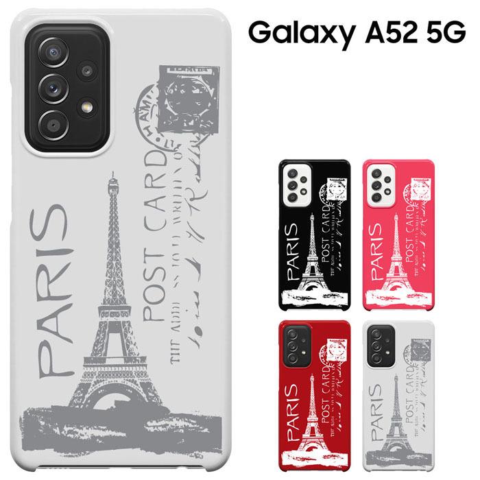 Galaxy A52 5G SC-53B ギャラクシー スマホケース sc-53b galaxy a52 5g ケース 携帯ケース ハードケース  カバー セール :GA52-1093:MADIT - 通販 - Yahoo!ショッピング