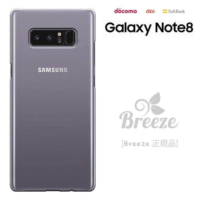 Galaxy Note 【週末セール】Samsung NOTE8 ケース SC-01K SCV37 兼用 ギャラクシーノート8 galaxy note8 ハードケース カバースマホケース セール : Breeze(MADIT) - 通販 - Yahoo!ショッピング Galaxy Note 【週末セール】Samsung NOTE8 ケース SC-01K SCV37 兼用 ギャラクシーノート8 galaxy note8 ハードケース カバースマホケース セール : Breeze(MADIT) - 通販 - Yahoo!ショッピング