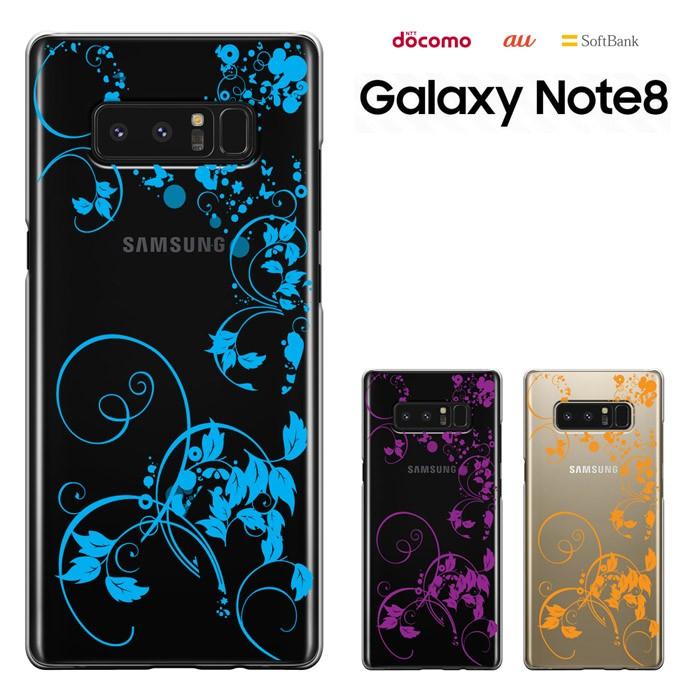 Samsung Galaxy NOTE8 ケース SC-01K SCV37 兼用 ギャラクシーノート8 galaxy note8 ケース ハードケース カバースマホケース セール｜smarttengoku｜03