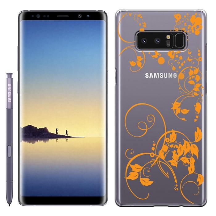 Samsung Galaxy NOTE8 ケース SC-01K SCV37 兼用 ギャラクシーノート8 galaxy note8 ケース ハードケース カバースマホケース セール｜smarttengoku｜05
