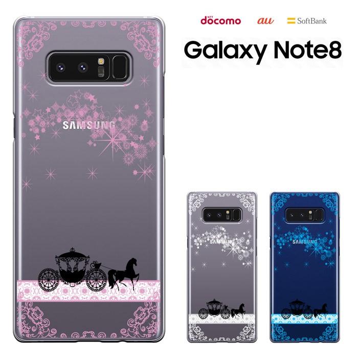 Samsung Galaxy NOTE8 ケース SC-01K SCV37 兼用 ギャラクシーノート8 galaxy note8 ケース ハードケース カバースマホケース セール｜smarttengoku｜03