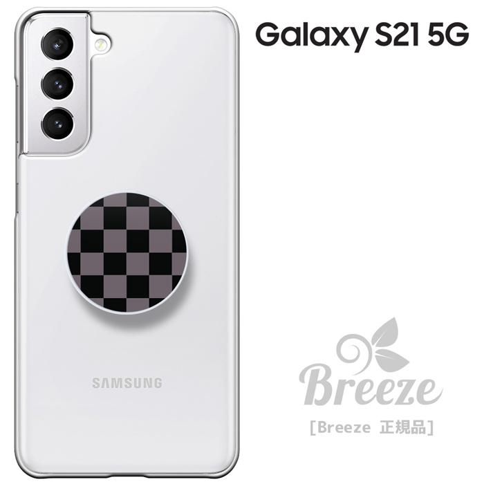 Galaxy S21 5G docomo 5G 本体、ケース Galaxy S S21 5G ケース docomo SC-51B SCG09 兼用 ギャラクシー