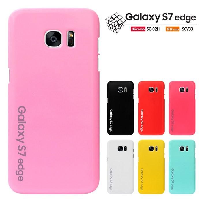 Galaxy S7 Edge ケース Galaxy S7 Edge カバー Galaxy S7 Edge ケース ギャラクシー 7 エッジ Breeze正規品 ハードケース スマホケース セール Gs7e 1021 Madit 通販 Yahoo ショッピング