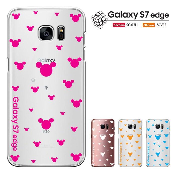 Galaxy S7 Edge ケース Galaxy S7 Edge カバー Galaxy S7 Edge ケース ギャラクシー 7 エッジ Breeze正規品 ハードケース スマホケース Gs7e 1336 スマート天国 通販 Yahoo ショッピング