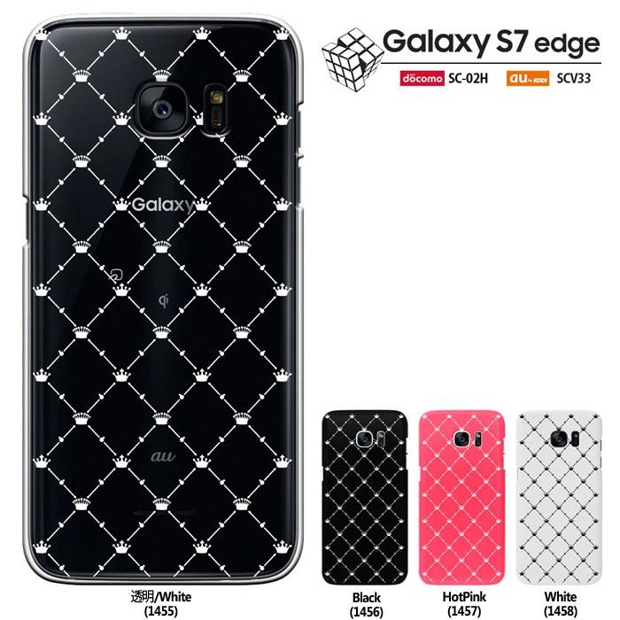 GALAXY S7 EDGE ケース galaxy s7 edge カバー Galaxy S7 edge  ケース ギャラクシー 7 エッジ Breeze正規品 ハードケース スマホケース セール｜smarttengoku｜02