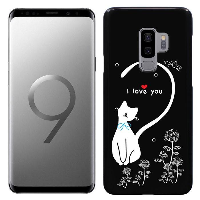 Samsung Galaxy S9 Plus ギャラクシーＳ9 プラス ケース ハードケース カバースマホケース セール 猫 ねこ ネコ｜smarttengoku｜03