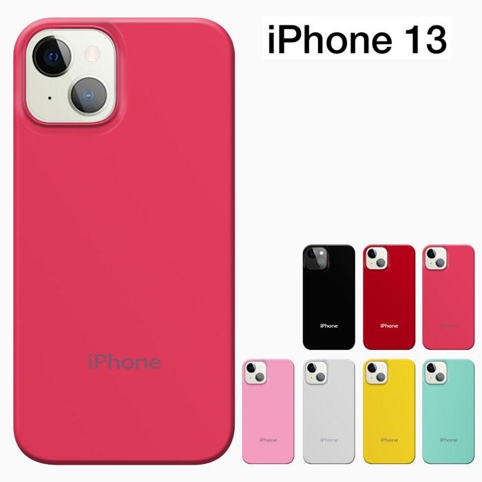 iPhone13 ケース アイフォン13 iphone13 iphone  iphone13 ケース ハードケース カバースマホケース セール｜smarttengoku