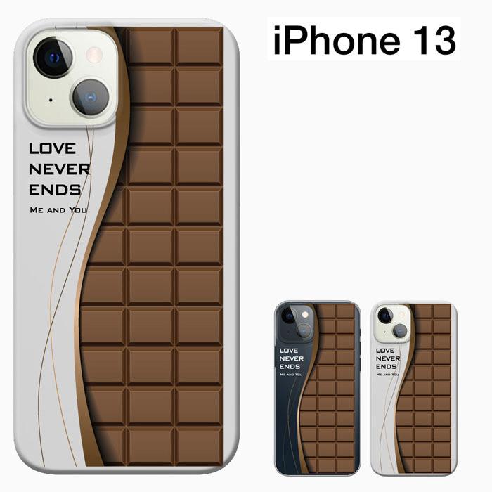 iPhone13 ケース アイフォン13 iphone13 iphone  iphone13 ケース ハードケース カバースマホケース セール｜smarttengoku