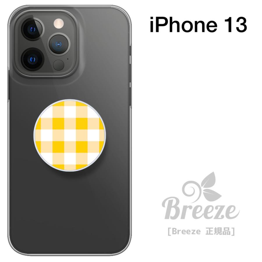 iPhone13 pro ケース アイフォン13 プロ ハードケース  スマホケース 透明 スマホスタンド スマホグリップ リング リングスタンド 落下防止｜smarttengoku｜02