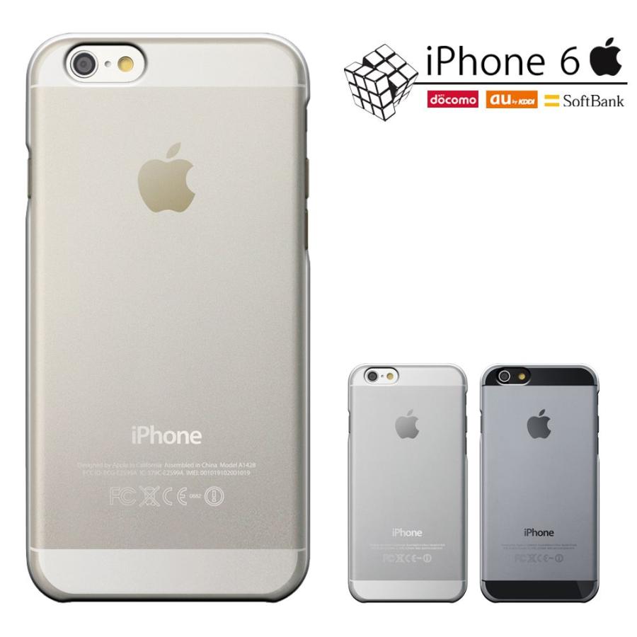 Apple Iphone6 Plus Iphone6s Plus 兼用 Iphone6s Plus アイフォン6s プラスケース Iphone6splusケース カバー Breeze 無地 透明 クリアケース セール I6l 1000 スマート天国 通販 Yahoo ショッピング