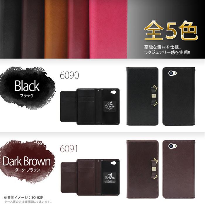 Apple Iphone6 Plus Iphone6s Plus 兼用 Iphone6s Plus アイフォン6s プラスケース 手帳型ケース Breeze スマホケース セール I6l 6090 スマート天国 通販 Yahoo ショッピング