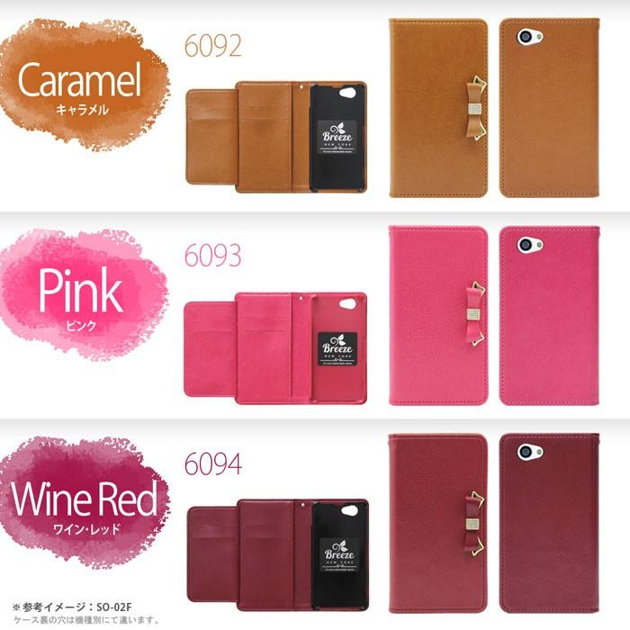 Apple Iphone6 Plus Iphone6s Plus 兼用 Iphone6s Plus アイフォン6s プラスケース 手帳型ケース Breeze スマホケース セール I6l 6090 スマート天国 通販 Yahoo ショッピング