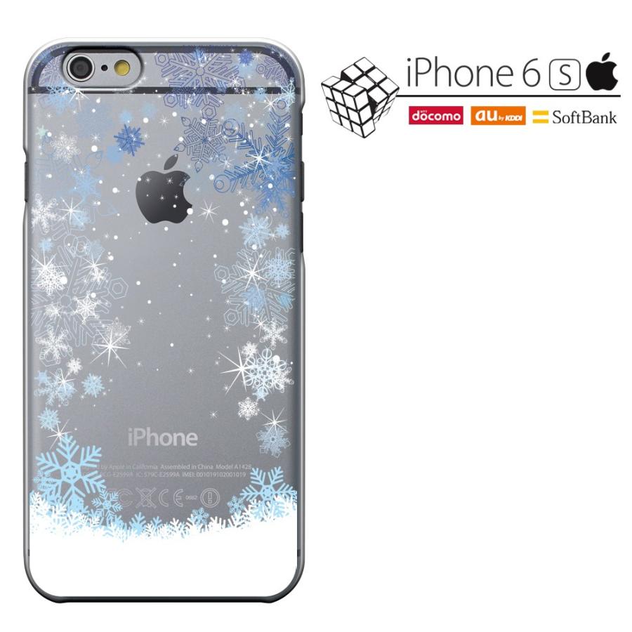 Iphone6s Plusケース Iphone6s Plus アイフォン6ｓ プラス Iphone6s Plus Iphone 6sケース Iphone6s Plusカバー Iphone6s Plusハードケース セール I6sl 1715 スマート天国 通販 Yahoo ショッピング