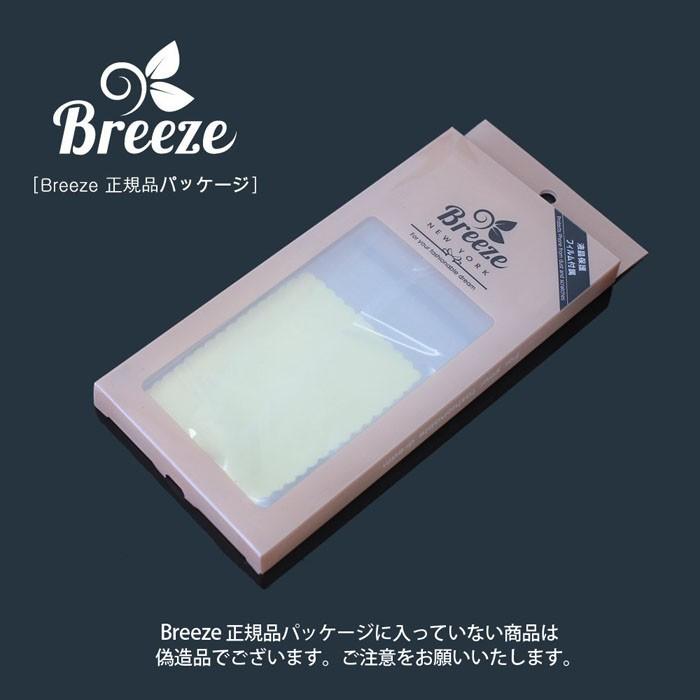iPhone 8 Plus Apple iphone plus iphone8 ケース カバー iPhone 8 Plus Apple iphone plus iphone8 ケース カバー