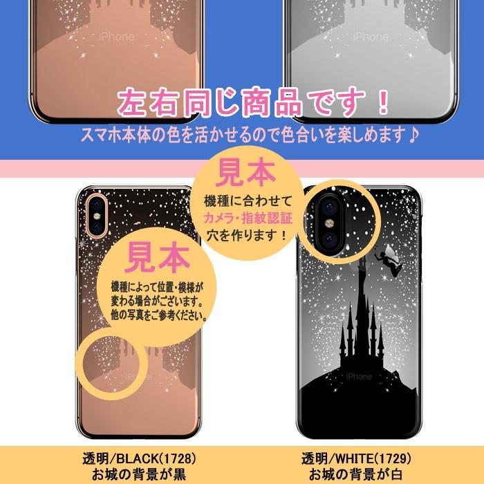 Iphone12 11 Se 7 8 ケース Iphone12 Mini ケース Iphone12 Pro ケース Iphone12 Pro Max ケース カバー かわいい おしゃれ 韓国風 耐衝撃 スマホケース セール Iphone 1728 スマート天国 通販 Yahoo ショッピング