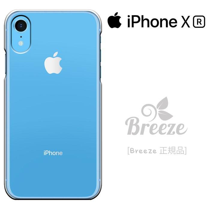iPhone X iphone XR ケース スマホケース アイフォン エックス iPhone X iphone XR ケース スマホケース アイフォン エックス