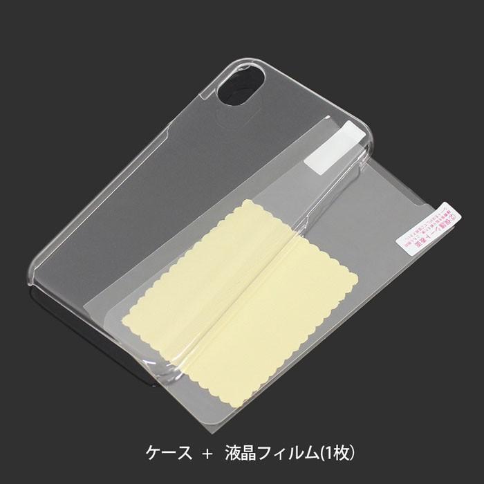 iPhone X iphone XR ケース スマホケース アイフォン エックス iPhone X iphone XR ケース スマホケース アイフォン エックス