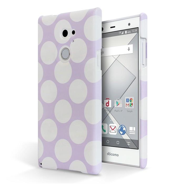 Dm 01g Dm 01g カバー Disney Mobile On Docomo Dm01g カバー ディズニーモバイル 液晶保護フィルム ゲット Breeze 3dp セール Js Dm01g J070 スマート天国 通販 Yahoo ショッピング