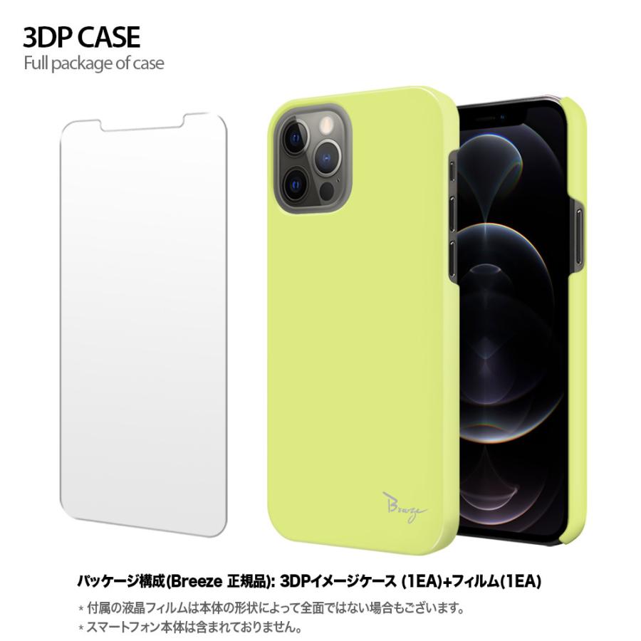 Dm 01g Dm 01g カバー Disney Mobile On Docomo Dm01g カバー ディズニーモバイル 液晶保護フィルム ゲット Breeze 3dp セール Js Dm01g J210 スマート天国 通販 Yahoo ショッピング