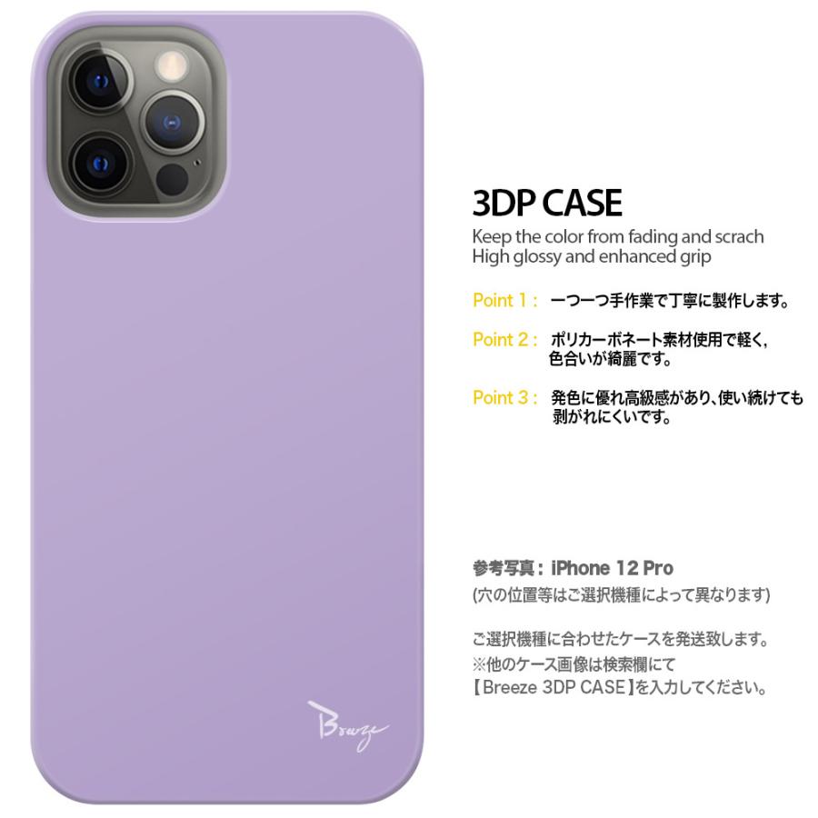 Disney Mobile On Docomo Dm 01k ディズニー モバイル オン ドコモ ケース ハードケース カバーおしゃれ スマホケース Js Dm01k J214 スマート天国 通販 Yahoo ショッピング