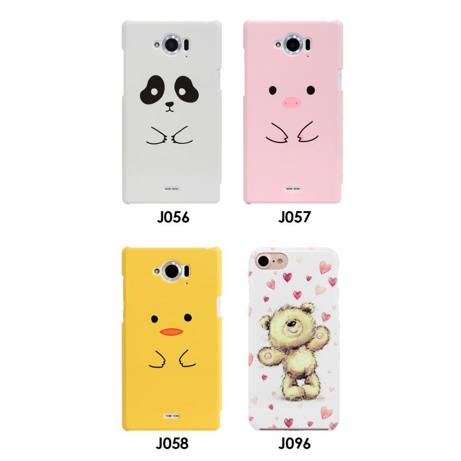 Disney Mobile On Docomo Dm 02h Dmー02hスマホカバー ディズニーモバイル オン ドコモ Dm02h セール Js Dm02h 003 スマート天国 通販 Yahoo ショッピング
