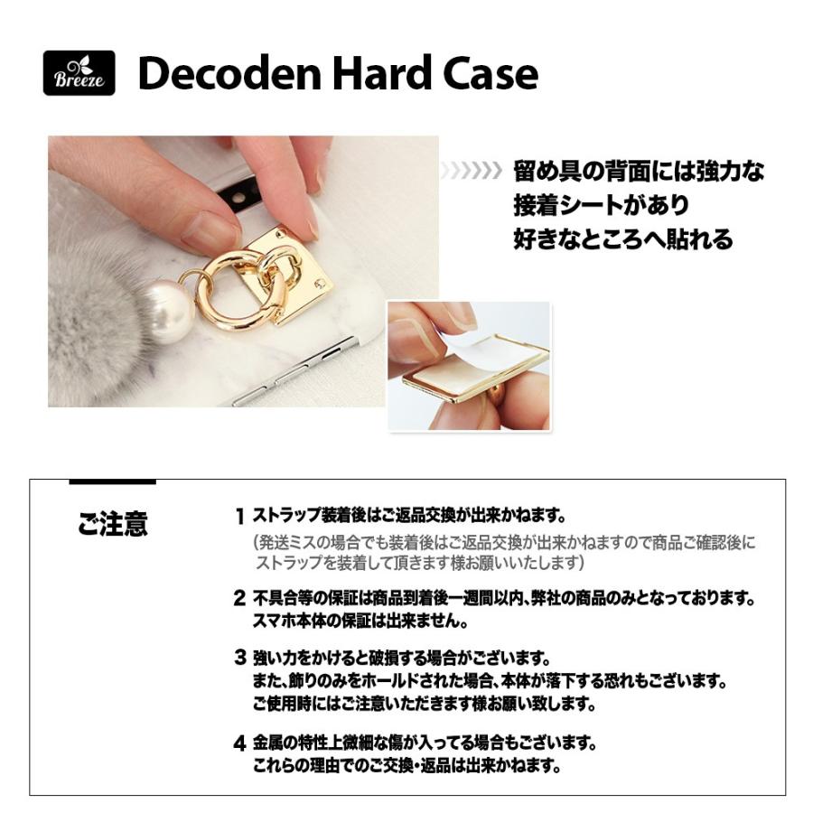 Arrows Nx F 01jケース アローズ エヌエックス F01j カバー Docomo Nx F 01j スマホケース 液晶保護フィルム ゲット Breeze 3dp Js F01j A001 スマート天国 通販 Yahoo ショッピング