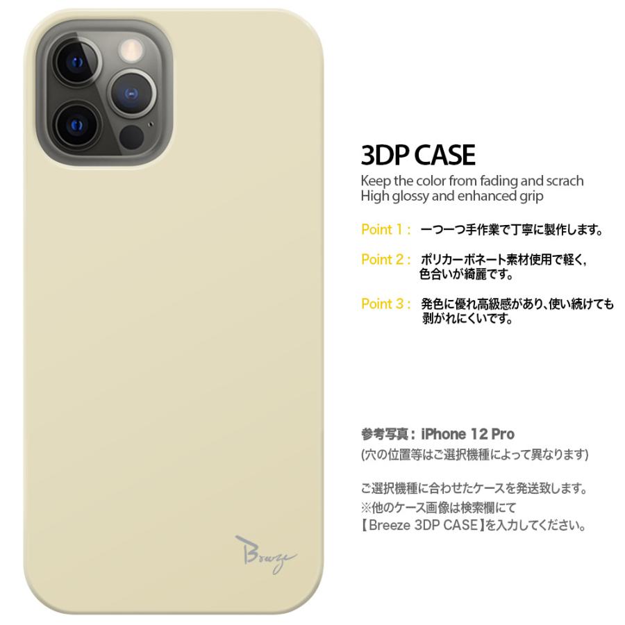 Galaxy S7 edge GalaxyS7edge ギャラクシー 7 エッジ クリア ハード 