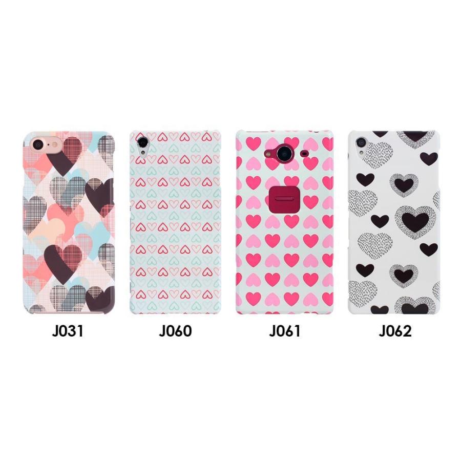 Galaxy Z Flip 5g Scg04 ケース ギャラクシー ゼット フリップ ファイブジー カバー ハードケース スマホケース セール Js Gzflip 001 スマート天国 通販 Yahoo ショッピング