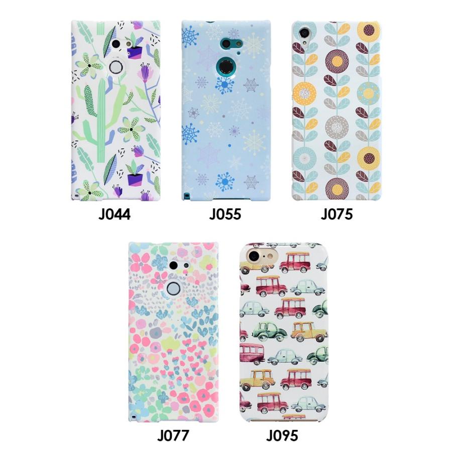 Au Miraie F Kyv39ケース ミライエ フォルテ Kyv39カバー Miraie F Kyv39 Kyocera 京セラ おしゃれ スマホケース 液晶保護フィルム付 Breeze 3dp セール Js Kyv39 003 スマート天国 通販 Yahoo ショッピング